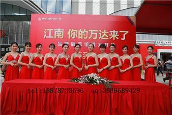 南寧開幕式、閉幕式及慶典禮儀活動策劃服務指南