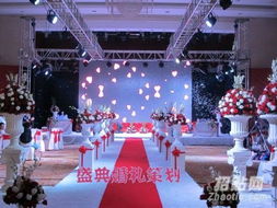 專業婚慶服務 泗水婚禮策劃全解析