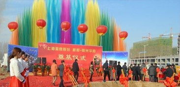 新鄉(xiāng)市專業(yè)慶典禮儀演出會議策劃服務(wù)首選——碧海公關(guān)