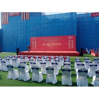 武漢商務(wù)慶典禮儀服務(wù)與物料布置解決方案