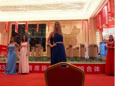 專業(yè)策劃，盛典呈現(xiàn) 武漢企業(yè)年會策劃樣板圖解析