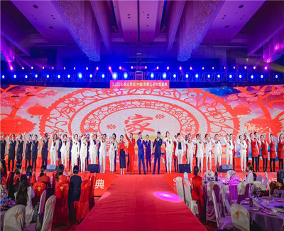 專業慶典，禮儀傳承——安徽圣悅禮儀慶典策劃服務