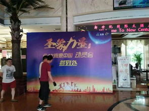 鎮江尚影 一站式專業活動策劃與執行專家