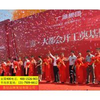 合肥禮儀策劃服務與慶典禮儀用品租賃 一站式解決方案與價格指南