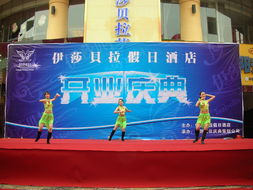 超越禮儀慶典策劃 以優質服務鑄就完美體驗