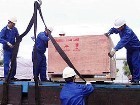 北京人工搬運設備公司 專業服務、合理價格與優質選擇