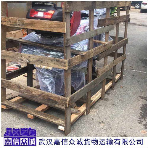 武漢至宣武區(qū)整車物流運(yùn)輸物流上門取貨